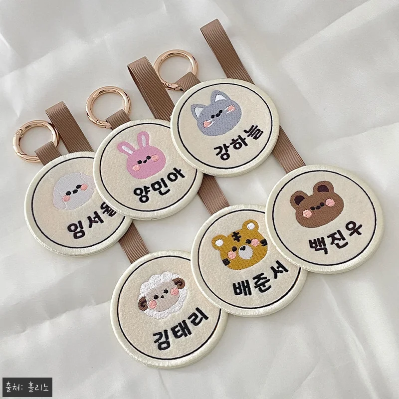 원형 자수 네임택 어린이집 가방 이름 관련 이미지 4