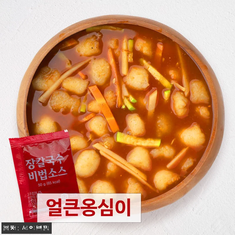 대용량 7인분 강원도 감자옹심이 1.05kg 2개, 냉동실 든든템으로 눈여겨볼 이유 13 대용량 7인분 강원도 감자옹심이 1. 관련 이미지 4