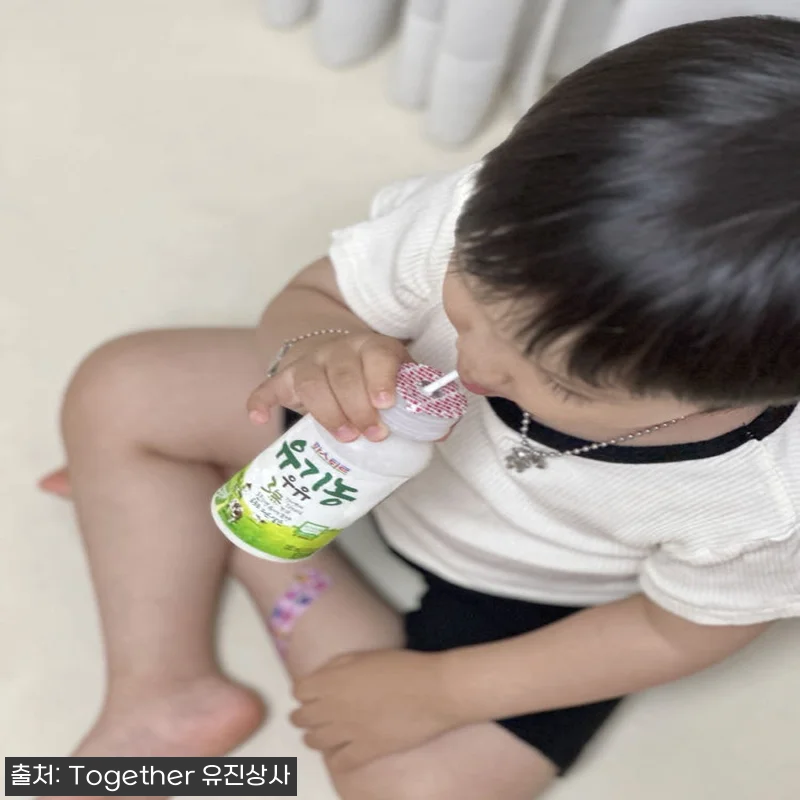 파스퇴르 유기농우유 750ml 4개, 29% 할인에 무료배송으로 담아본 구매 체크 후기 14 파스퇴르 유기농우유 750ml 4개, 관련 이미지 4