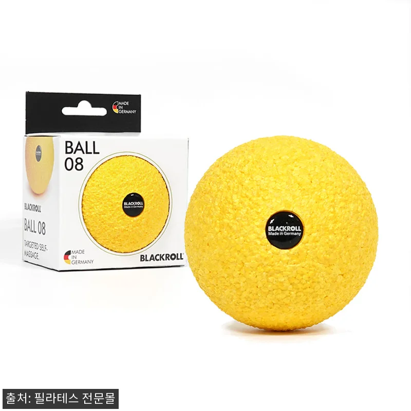 독일 블랙롤 마사지볼 스몰, 8cm 휴대용 마사지볼로 눈여겨본 이유와 구매 전 체크 포인트 14 독일 블랙롤 마사지볼 스몰, 8cm 관련 이미지 4