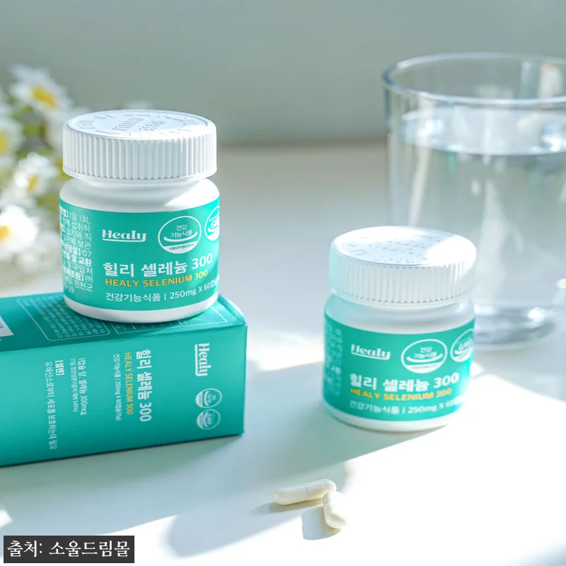 힐리 무기셀레늄 300mcg 60캡슐, 고함량 항산화 영양제 찐정보 총정리 11 힐리 무기셀레늄 300mcg 60캡슐 관련 이미지 4