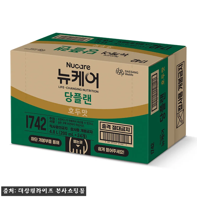 뉴케어 당플랜 호두맛+인절미맛 48팩, 바쁜 날 챙기기 좋은 균형영양식 구성 후기 14 뉴케어 당플랜 호두맛+인절미맛 48팩 관련 이미지 4