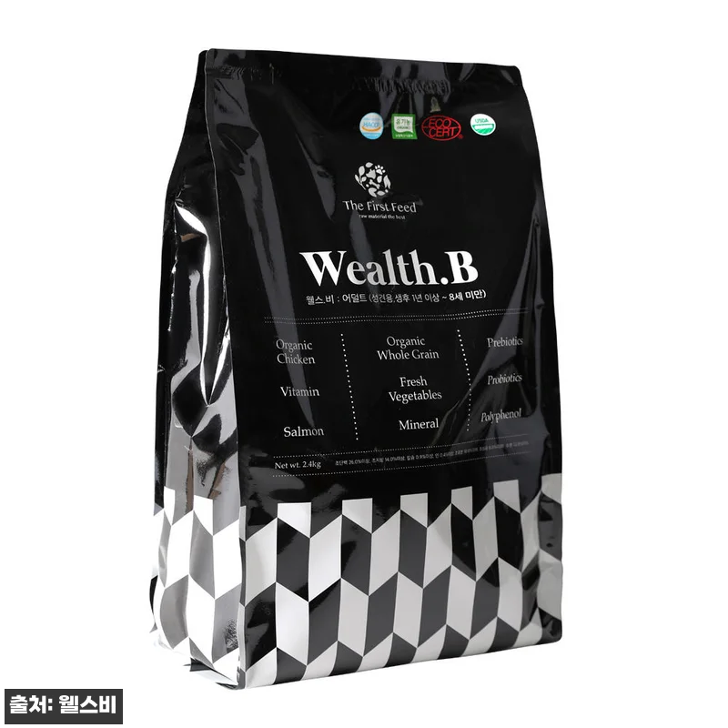 웰스비 가수분해 저알러지 어덜트 2.4kg, 민감한 반려견 식사 고민 덜어주는 유기농 사료 후기 13 웰스비 가수분해 저알러지 어덜트 2. 관련 이미지 4