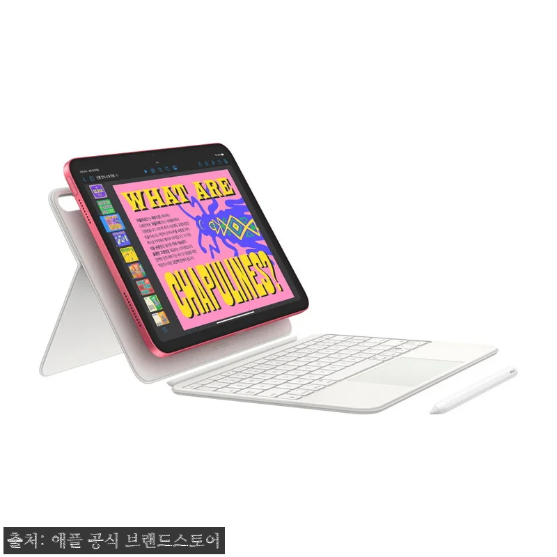 애플 아이패드 11세대 A16 WiFi 핑크 128GB, 지금 3% 할인으로 살펴본 구매 포인트 13 애플 아이패드 11세대 A16 WiF 관련 이미지 4