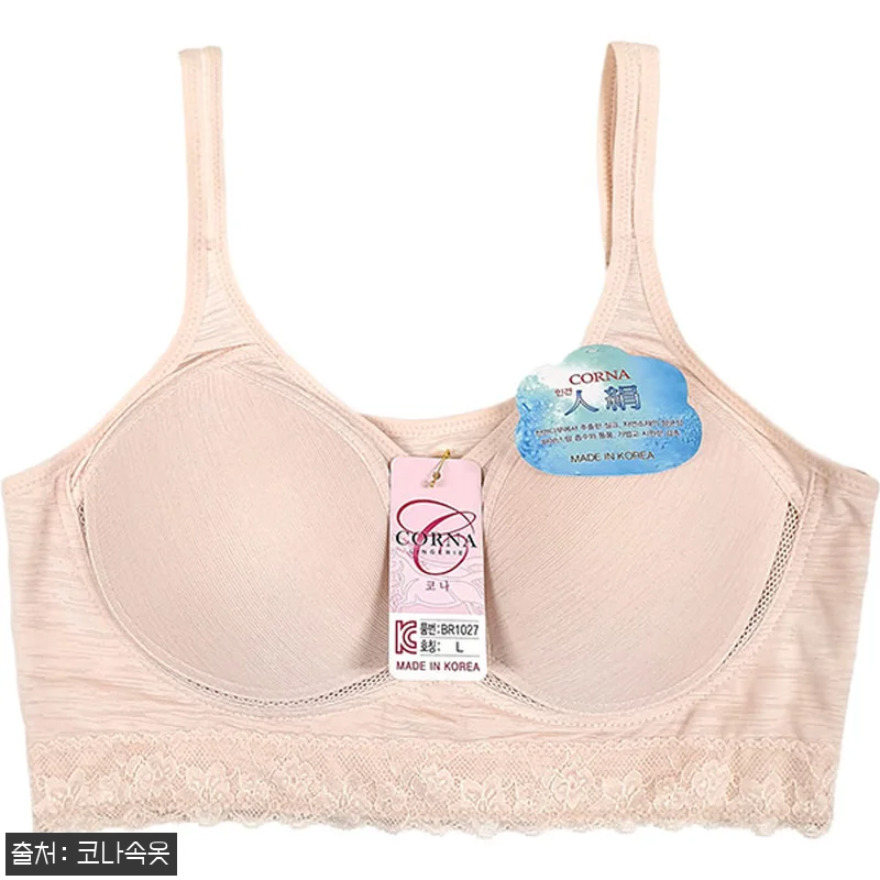 코나 국산 인견 노와이어 브래지어 BR1027, 여름 이너웨어로 체크한 구매 전 포인트 12 코나 국산 인견 노와이어 브래지어 B 관련 이미지 4