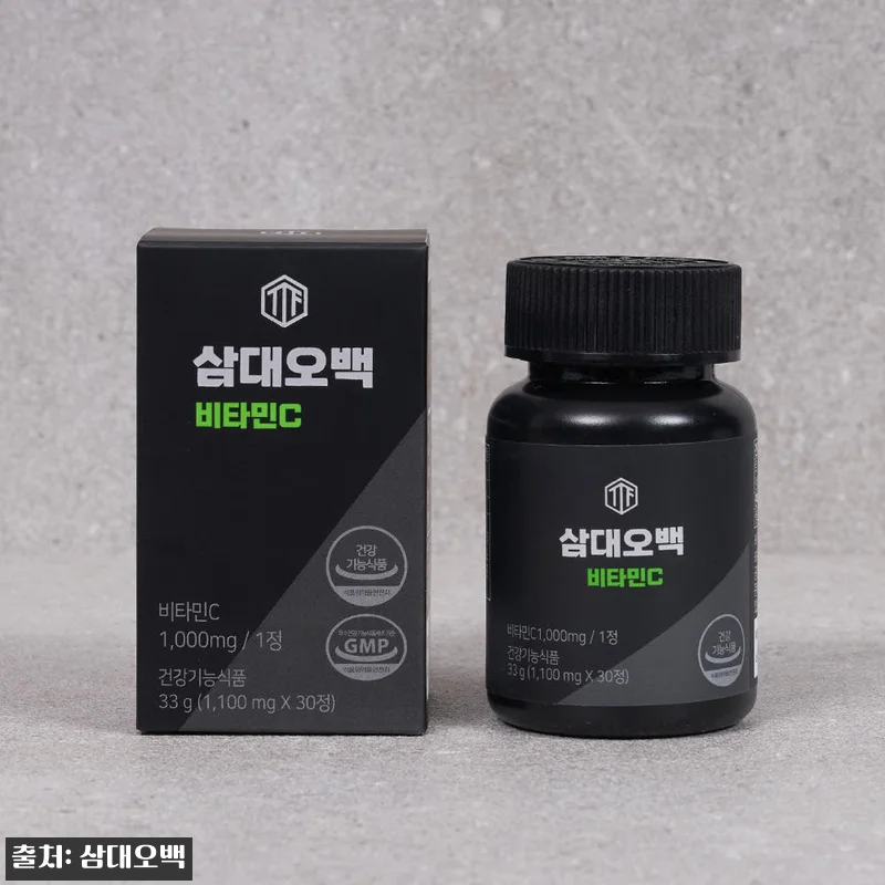 삼대오백 비타민C 1100mgx30정, 무료배송에 5,900원이라 눈길 가는 이슈템 11 삼대오백 비타민C 1100mgx30정 관련 이미지 4