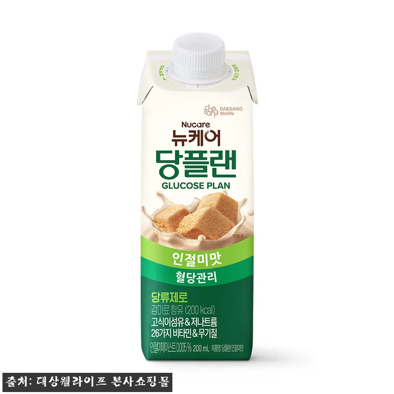 뉴케어 당플랜 호두맛+인절미맛 48팩, 바쁜 날 챙기기 좋은 균형영양식 구성 후기 15 뉴케어 당플랜 호두맛+인절미맛 48팩 관련 이미지 5