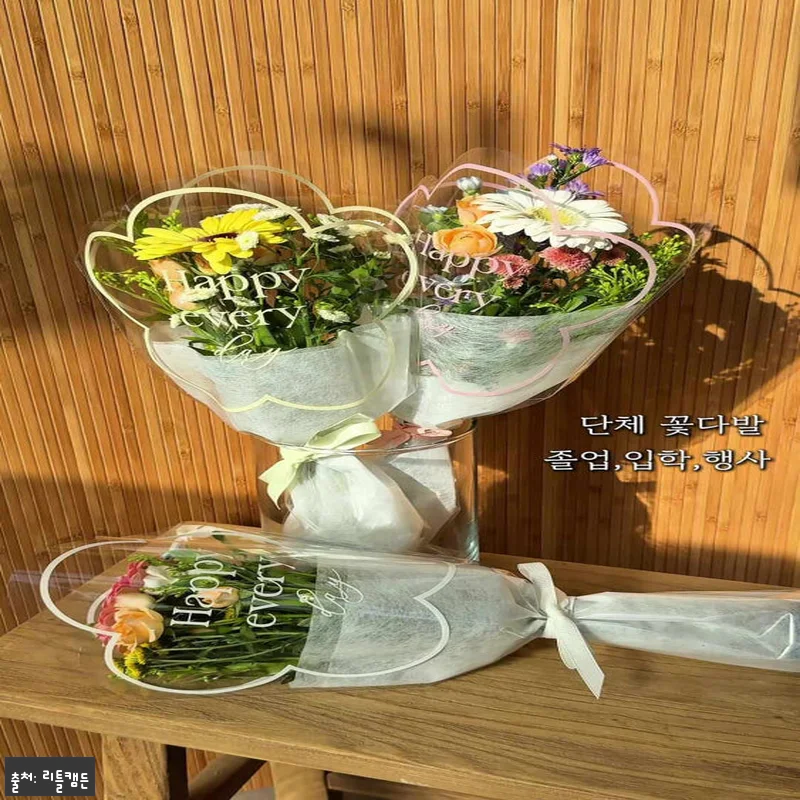단체 꽃다발 몽글몽글 꽃다발 찐후기 관련 이미지 5