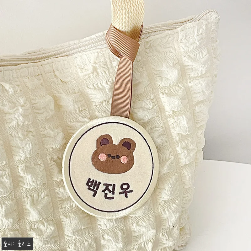 원형 자수 네임택 어린이집 가방 이름 관련 이미지 6