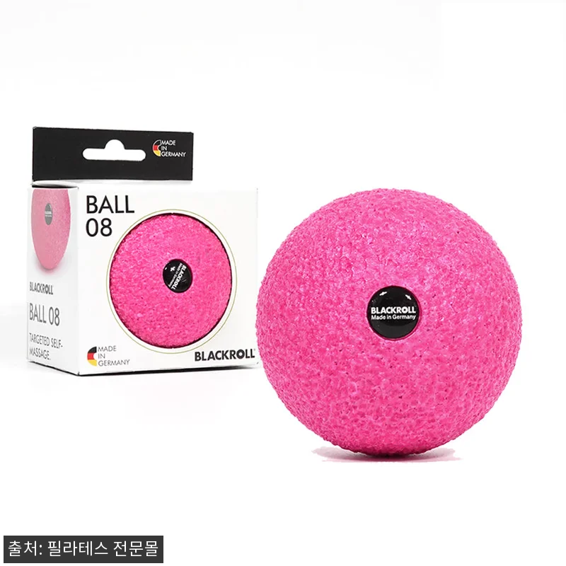 독일 블랙롤 마사지볼 스몰, 8cm 휴대용 마사지볼로 눈여겨본 이유와 구매 전 체크 포인트 16 독일 블랙롤 마사지볼 스몰, 8cm 관련 이미지 6