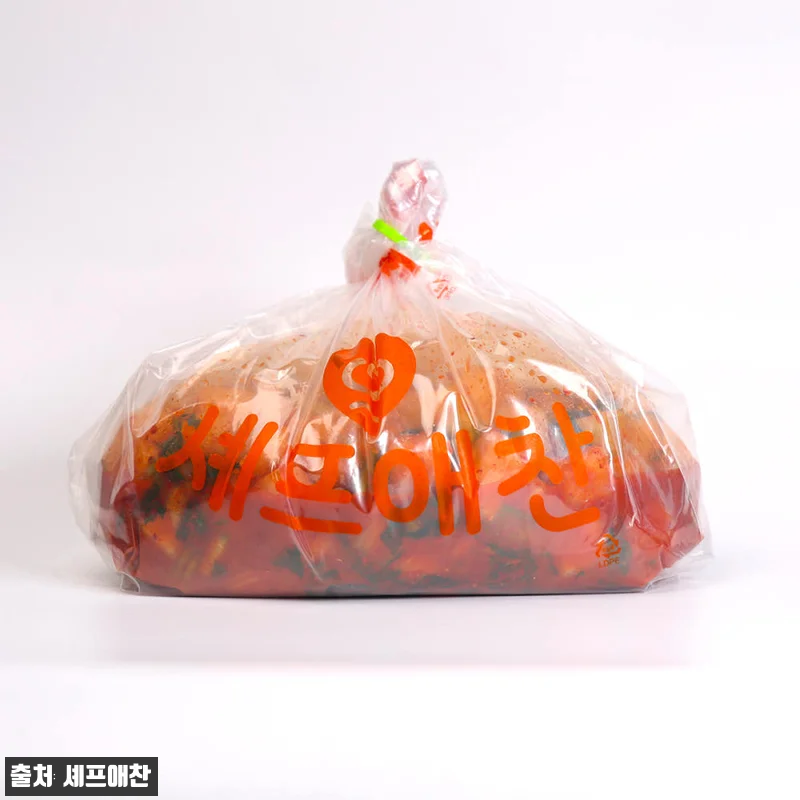 셰프애찬 국내산 깍두기 1kg, 44 관련 이미지 6