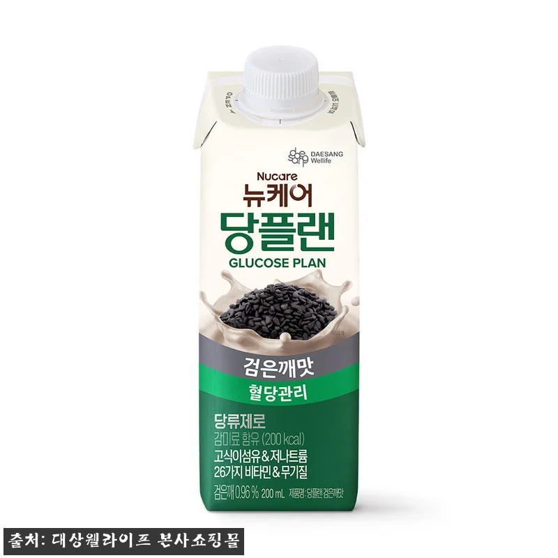 뉴케어 당플랜 호두맛+인절미맛 48팩, 바쁜 날 챙기기 좋은 균형영양식 구성 후기 17 뉴케어 당플랜 호두맛+인절미맛 48팩 관련 이미지 7