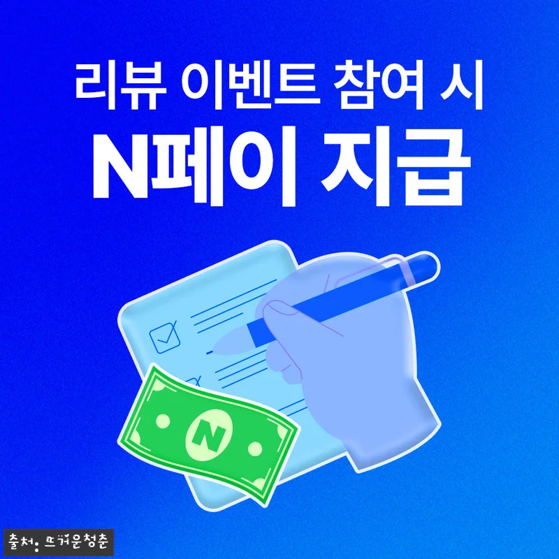 하와이 7일 데이터 eSIM, 출국 관련 이미지 7
