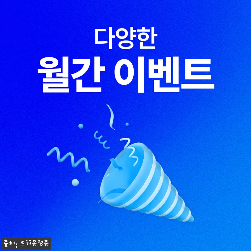 하와이 7일 데이터 eSIM, 출국 관련 이미지 8