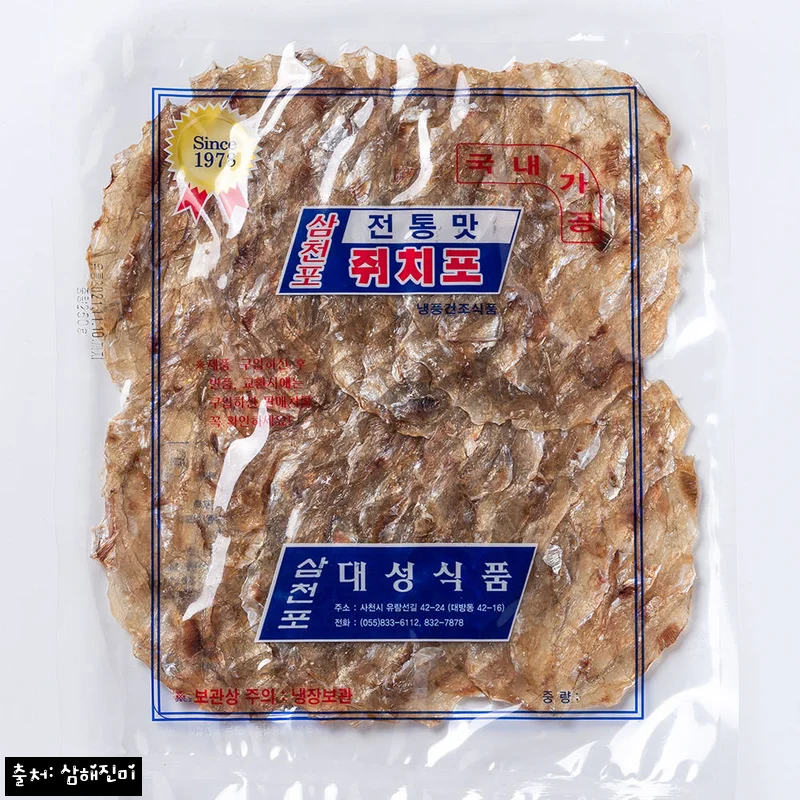 삼해진미 삼천포 국내가공 쥐치포, 두툼한 쥐포튀김까지 활용하기 좋은 이슈템