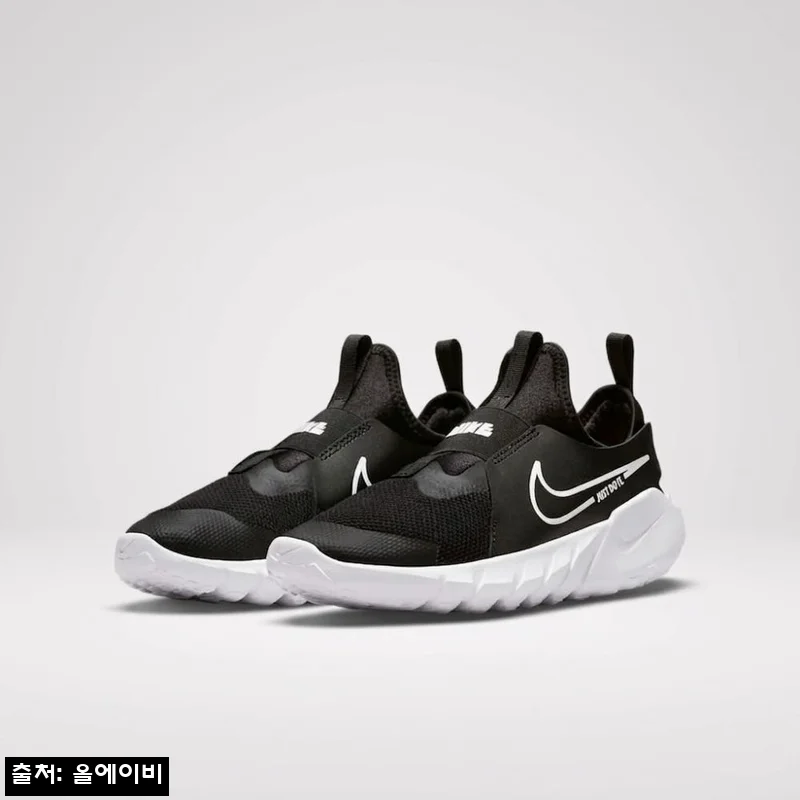 나이키 키즈 플렉스 러너 블랙 180, 끈 없는 슬립온으로 간편하게 고르기 좋은 이슈템