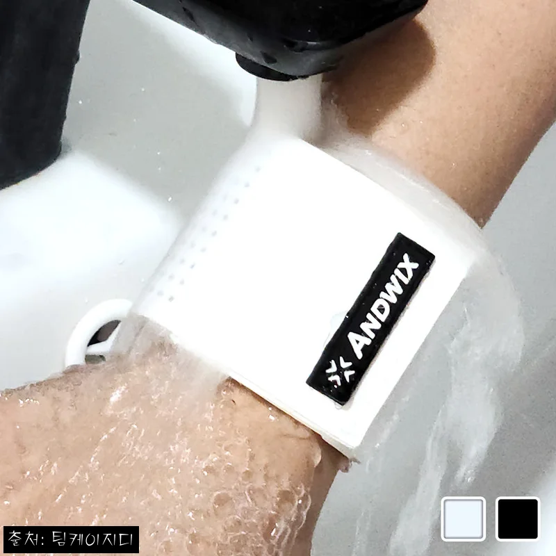 앤드윅스 하리가드 실리콘 방수 손목 보호대, 무료배송에 적립까지 챙기는 구매 체크 후기