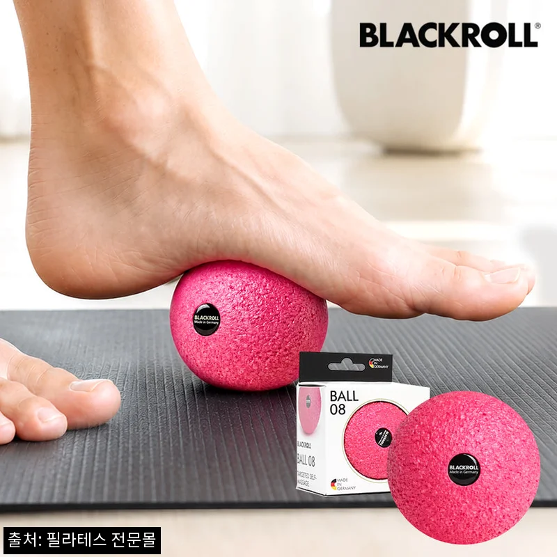 독일 블랙롤 마사지볼 스몰, 8cm 휴대용 마사지볼로 눈여겨본 이유와 구매 전 체크 포인트