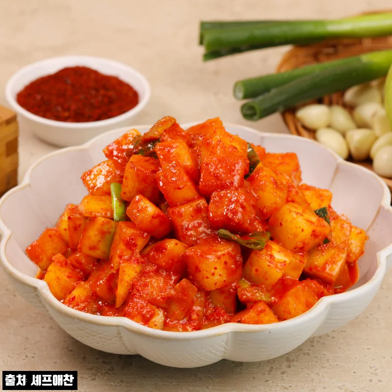 셰프애찬 국내산 깍두기 1kg, 44% 할인 중이라 구매 전 꼭 확인한 체크포인트