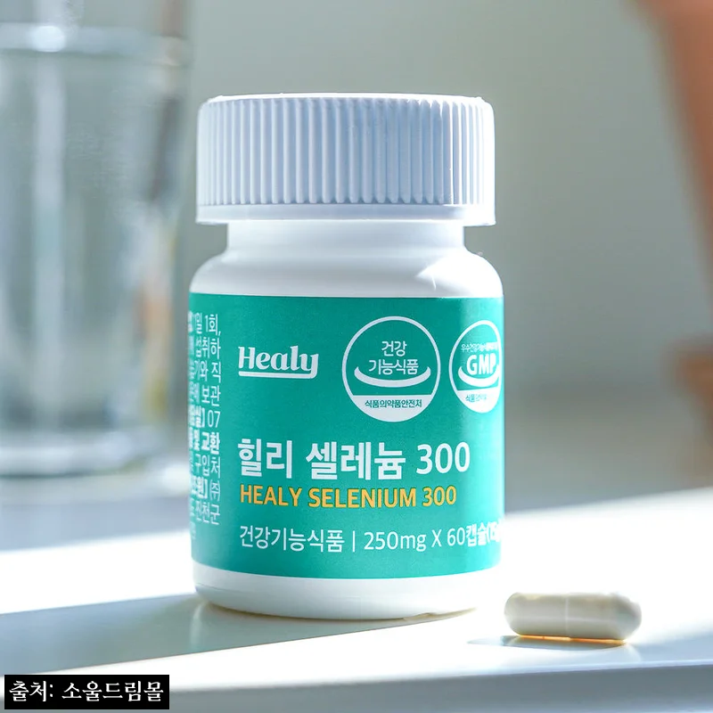 힐리 무기셀레늄 300mcg 60캡슐, 고함량 항산화 영양제 찐정보 총정리