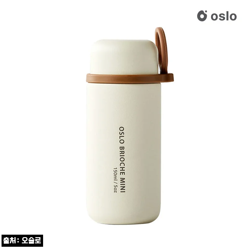 오슬로 브리오슈 스텐 보온 보냉 손잡이 미니 텀블러 150ml 아이보리, 미니 텀블러 찾을 때 체크한 구매 포인트