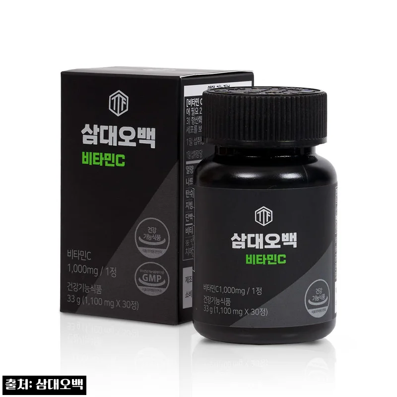삼대오백 비타민C 1100mgx30정, 무료배송에 5,900원이라 눈길 가는 이슈템
