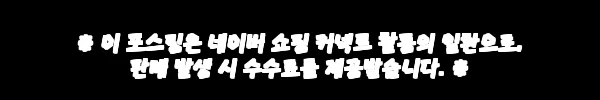 기적의 영어리딩 Level1 세트 전 3권, 초등 영어 시작에 딱 맞는 이유 3 이해관계문구