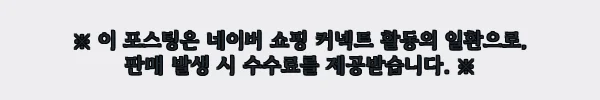 세부 가와산 폭포 캐녀닝 투어, 예약 전 꼭 확인한 83% 할인 일일투어 핵심 정리 4 이해관계문구