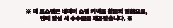 인도네시아 바탐섬 일일투어 싱가포르 출발, 하루에 두 나라를 담는 이색 여행 체크후기 7 이해관계문구