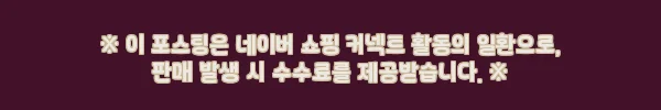 이해관계문구
