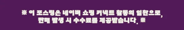 이해관계문구