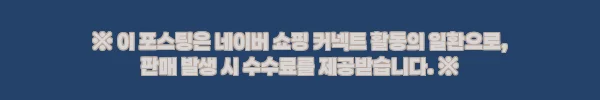 태국 파타야 인스타그램 명소 투어 찐예약 전 체크후기, 7시간 30분 알찬 동선이 눈에 띄어요 6 이해관계문구