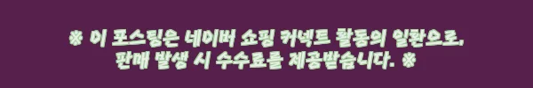 태국 치앙마이 매사 엘리펀트 캠프 반나절 투어, 38,000원 특가 예약 전 체크한 핵심 후기 5 이해관계문구