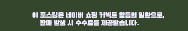 태국 끄라비 제임스 본드섬 & 홍섬 & 야오 노이섬 소규모 그룹 투어, 하루 동선 미리 체크한 예약 가이드 8 이해관계문구