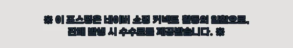 태국 푸켓 센트럴 푸켓 플로레스타 유앤아이 프리미엄 수끼 뷔페, 81% 할인 바우처 예약 전 체크할 점 5 이해관계문구