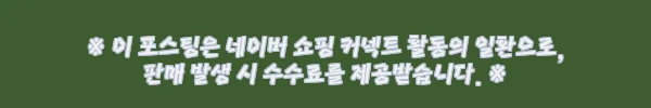 LF03 LED 줌기능 손전등, 야간작업·캠핑용으로 눈여겨볼 41% 할인 이슈템 6 이해관계문구