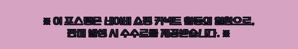 스텐럭 IGT 가변 다리 경량 블랙 알류미늄, 캠핑 테이블 높이 맞춤용으로 눈여겨본 이유 9 이해관계문구