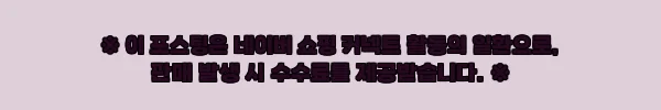 낚시 소품케이스 미니 5분할 멀티 소형 태클박스, 1,400원 특가로 챙길 만한 이유 4 이해관계문구