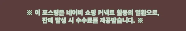 유라이트 150W LED 써치라이트, 1.4km 집중광이 필요한 현장용 이슈템 체크 6 이해관계문구