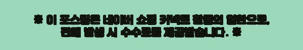 SF PU 만능 생미끼용 손바닥 코팅 낚시 작업 장갑, 600원 무료배송이라 눈길 가는 낚시 준비템 7 이해관계문구