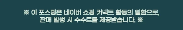 무늬 오징어 갸프 에깅 문어 접이식 낚시 갈고리 300cm 블랙, 출조 전 챙겨볼 이슈템 3 이해관계문구