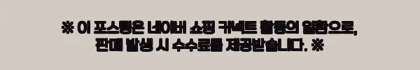 새틴 반팔 진주 브라이덜샤워 스냅촬영드레스 레드(와인), 특별한 날을 위한 구매 전 체크 후기 11 이해관계문구