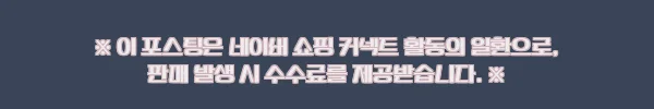아나운서 원피스 블루 기자 정장, 격식 있는 날 눈여겨볼 30% 할인 이슈템 7 이해관계문구