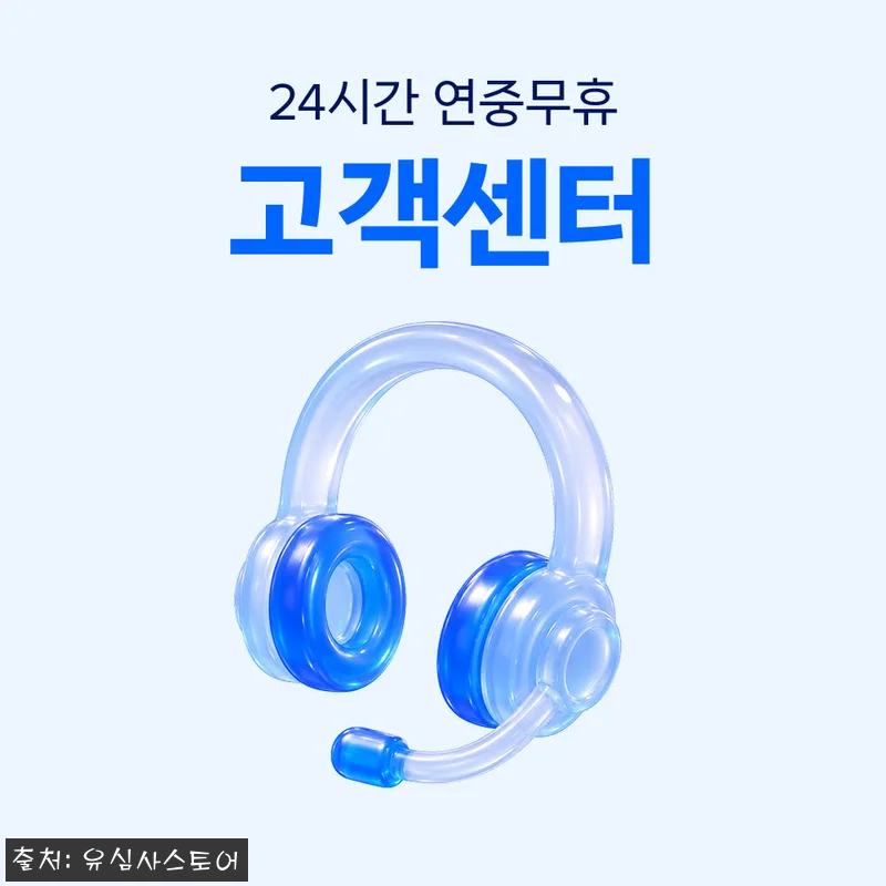 마카오 유심 USIM 씨티엠 완전 무 관련 이미지 1