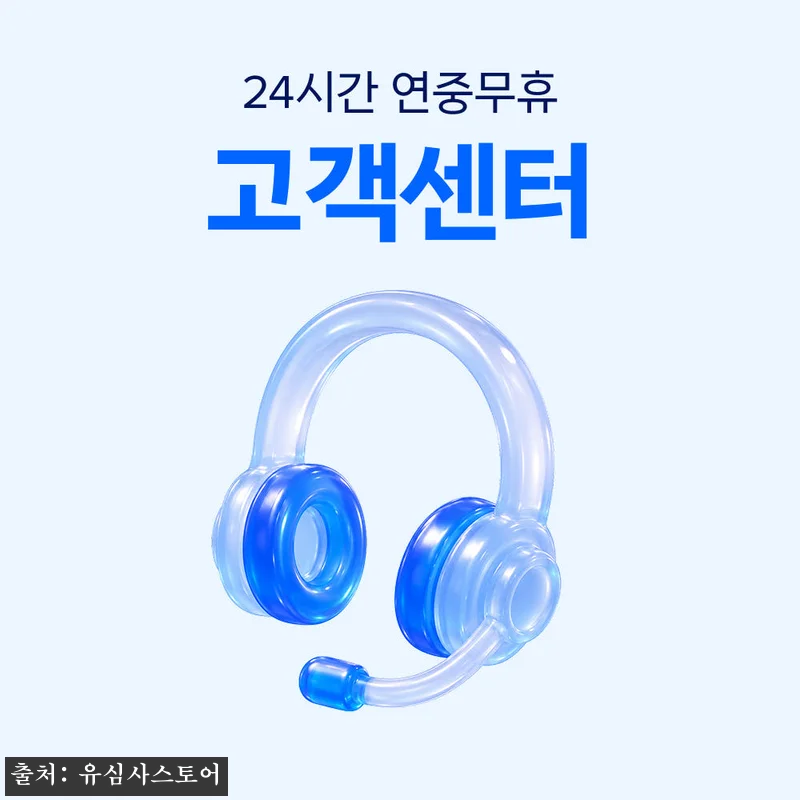 호주/뉴질랜드 유심 USIM 시드니 관련 이미지 1