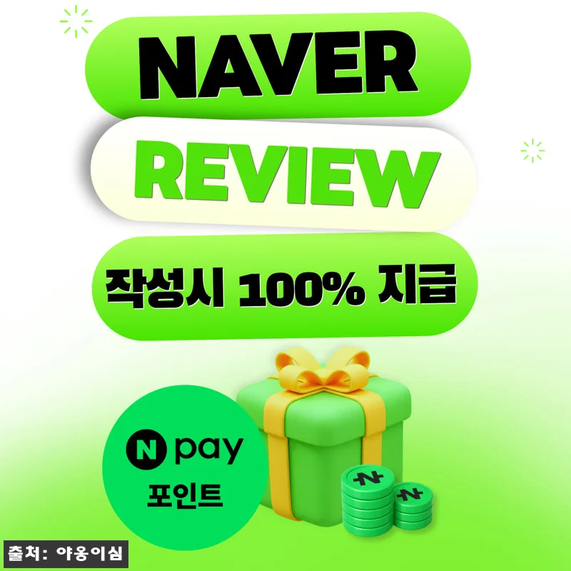 덴마크이심 eSIM 코펜하겐 오르후스 관련 이미지 1