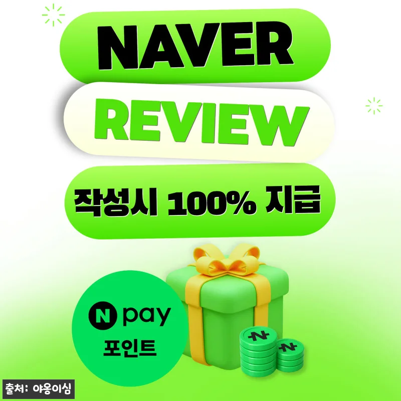 한국이심 대한민국 eSIM 150원 관련 이미지 1