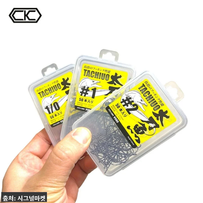 씨케이 CK로드 내만 갈치바늘 50개 관련 이미지 1