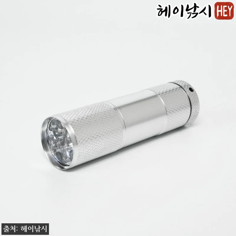 UV랜턴 UV라이트 LED 손전등 후 관련 이미지 1