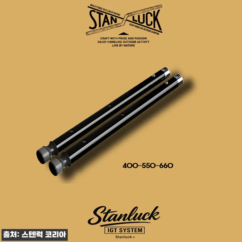 스텐럭 IGT 가변 다리 경량 블랙 알류미늄, 캠핑 테이블 높이 맞춤용으로 눈여겨본 이유 10 스텐럭 IGT 가변 다리 경량 블랙 관련 이미지 1